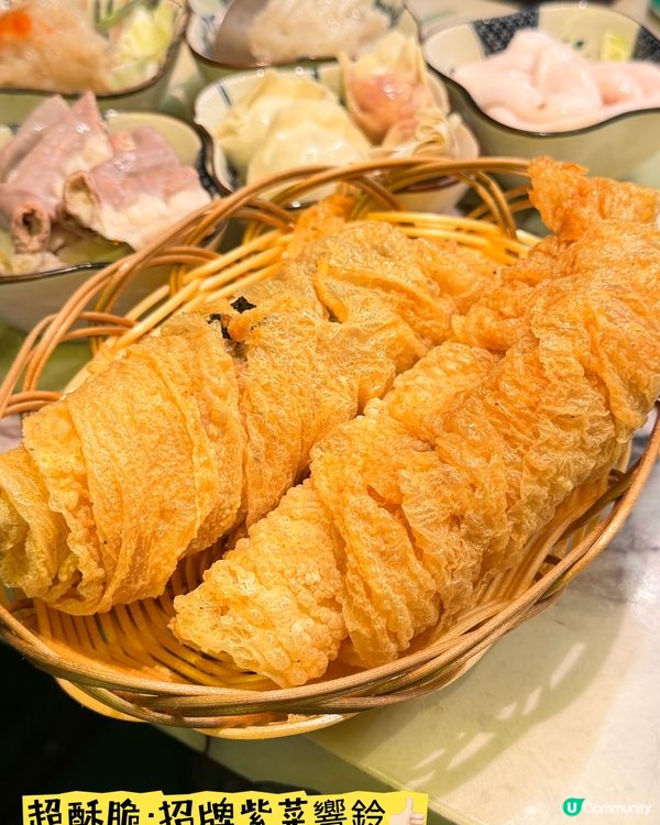 阿爺八鮮鍋·尖沙咀超值海鮮火鍋放題😋