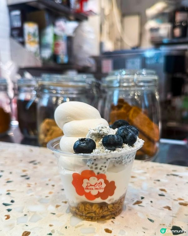 Drool Froyo🍦夏天日日都想食Froyo😍