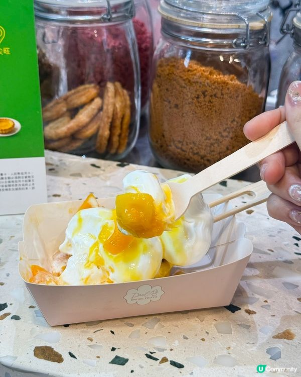 Drool Froyo🍦夏天日日都想食Froyo😍