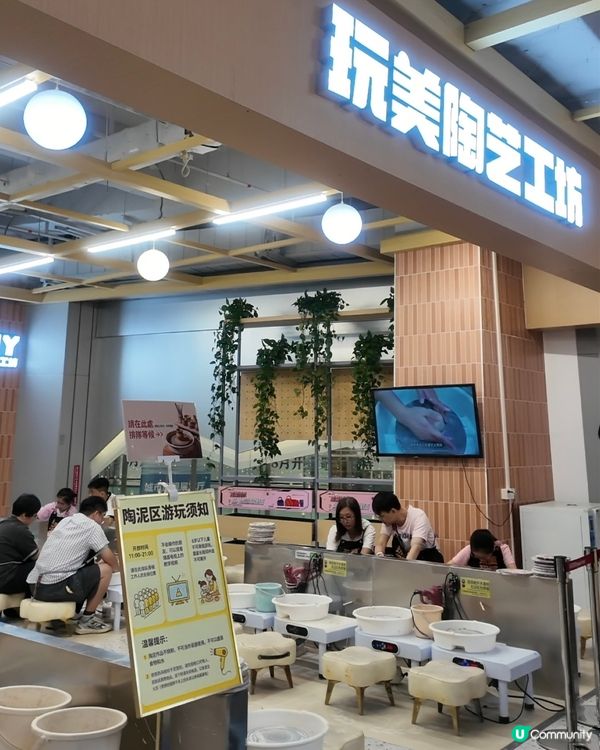 🚀 深圳室內好去處！200多元無限次進出玩美攻略