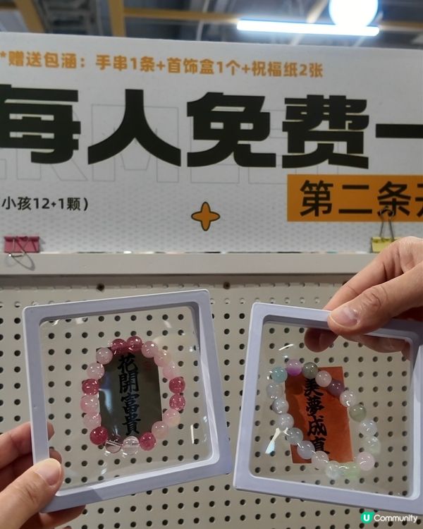 🚀 深圳室內好去處！200多元無限次進出玩美攻略