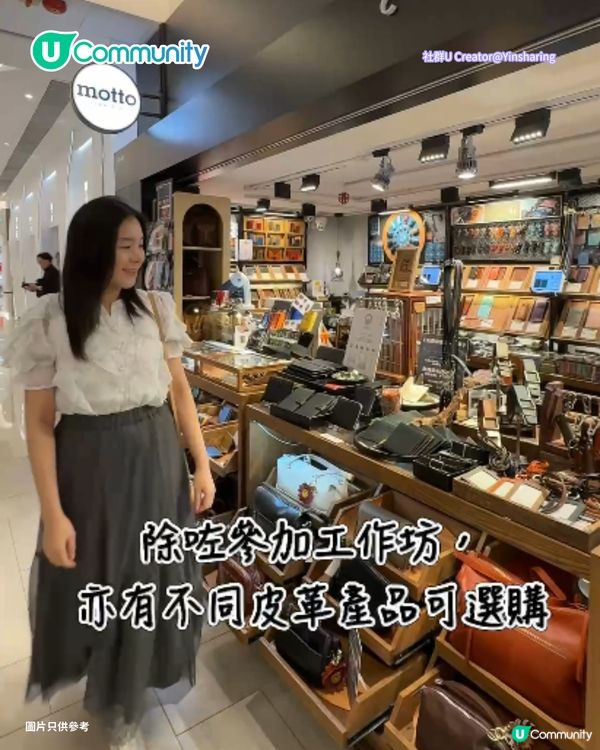【情侶親子好去處】全港8大手作DIY工作坊推介🎨沙畫／皮革／戒指／陶瓷御守