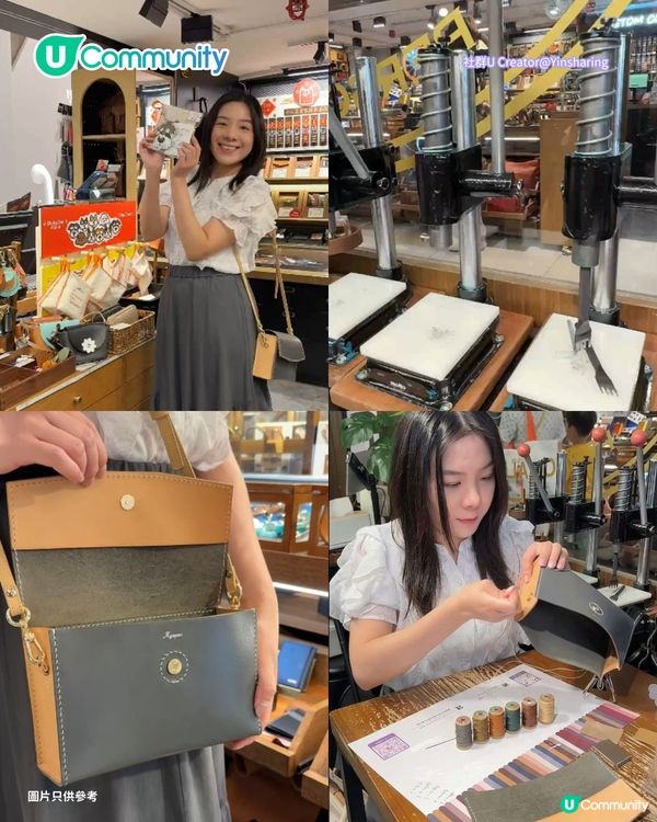 【情侶親子好去處】全港8大手作DIY工作坊推介🎨沙畫／皮革／戒指／陶瓷御守