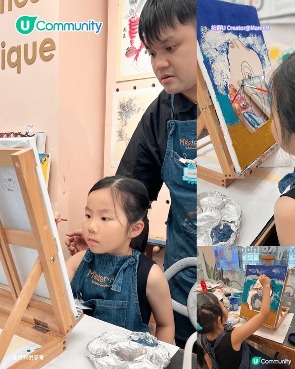 【情侶親子好去處】全港8大手作DIY工作坊推介🎨沙畫／皮革／戒指／陶瓷御守