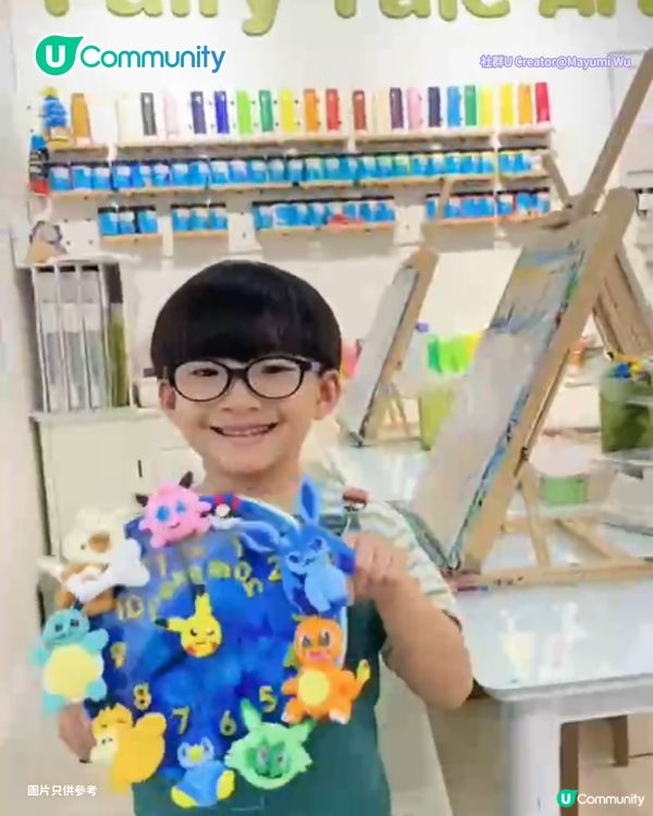 【情侶親子好去處】全港8大手作DIY工作坊推介🎨沙畫／皮革／戒指／陶瓷御守