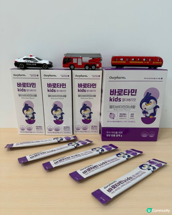 🫐我的3歲小男生守護日常篇