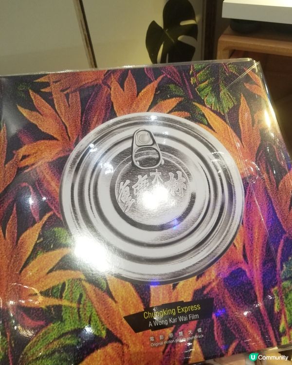 一邊聽黑膠，一邊喝咖啡！正啊