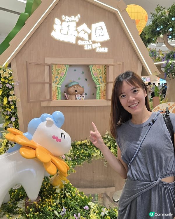 深業上城🍄夢幻森林🏡夏日必打卡📸