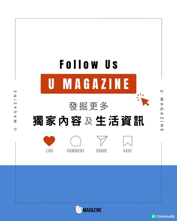 FamilyMart × Fuji Rock 四度聯乘 全新色系登場！                                                     