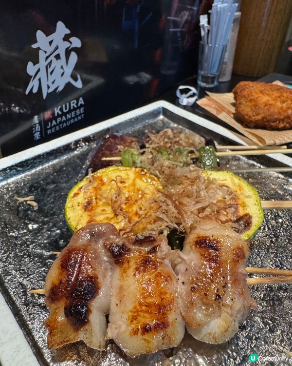  藏居酒屋 (太子)