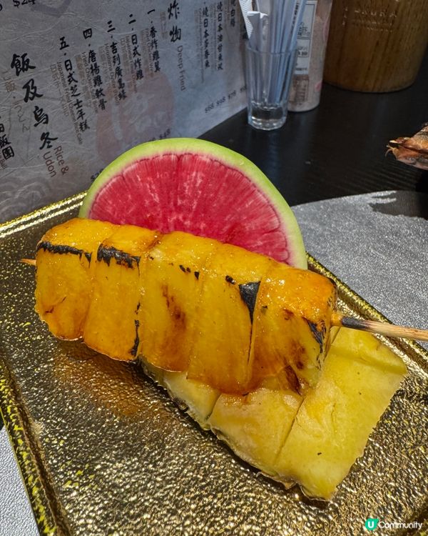  藏居酒屋 (太子)