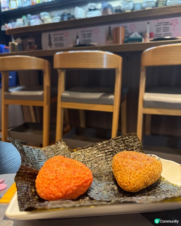  藏居酒屋 (太子)