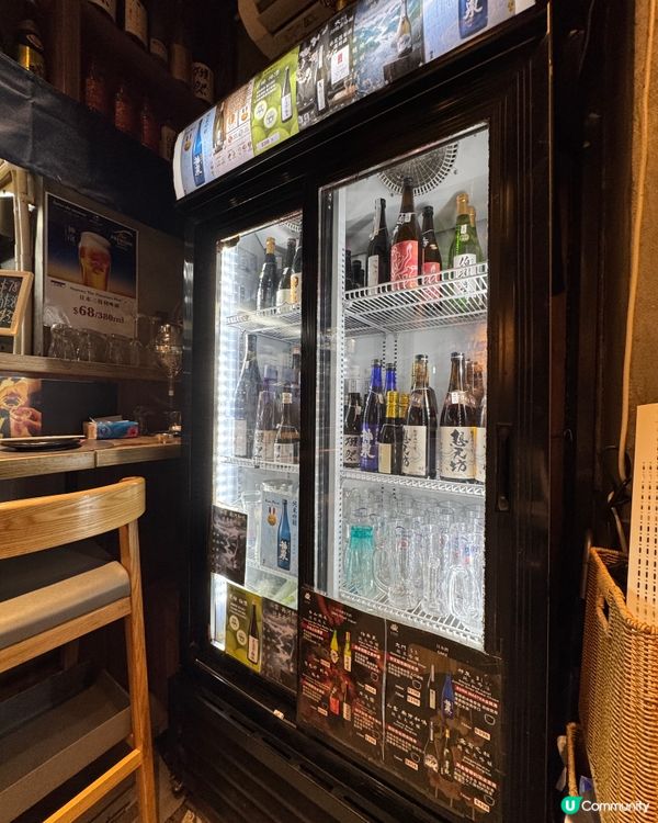  藏居酒屋 (太子)