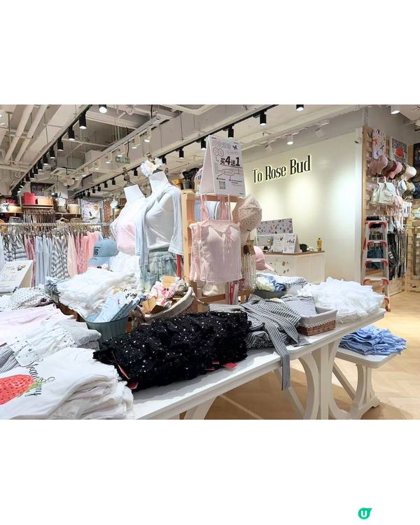 深圳Y2K辣妹風女裝店🎀共2間分店! 美式復古/甜辣休閒/韓系