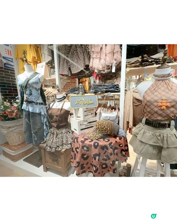 深圳Y2K辣妹風女裝店🎀共2間分店! 美式復古/甜辣休閒/韓系