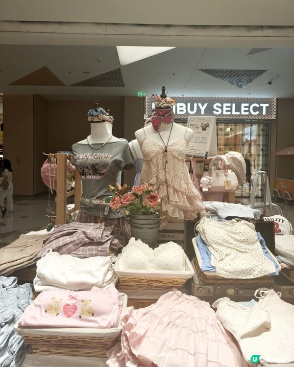 深圳Y2K辣妹風女裝店🎀共2間分店! 美式復古/甜辣休閒/韓系