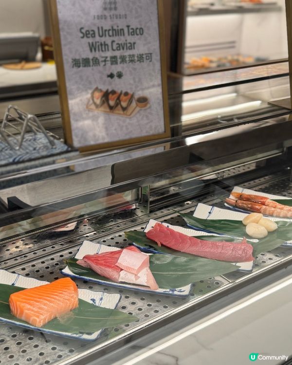 萬麗海景酒店 Food Studio自助餐😍暑假限定四川主題