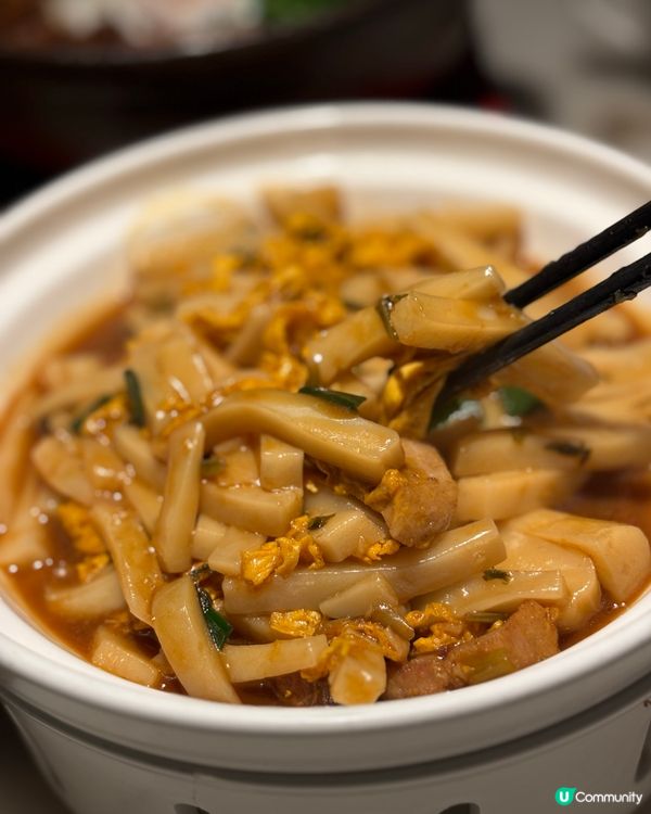 大圍性價比高淅江菜👍