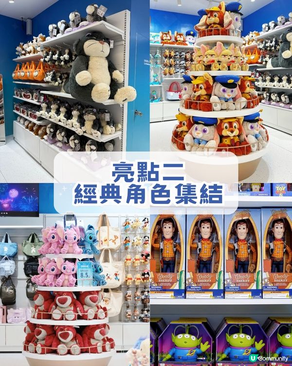 深圳首間官方迪士尼快閃店登陸福田！「深圳限定版唐老鴨」/反斗奇兵/ 優獸大都會/深圳店限定優惠