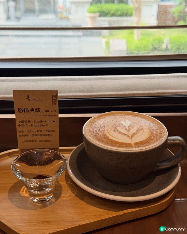 高雄覓食 令人心動的Coffee Shop☕️✨