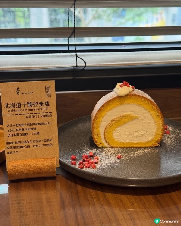 高雄覓食 令人心動的Coffee Shop☕️✨