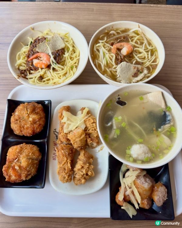 台南安平區老字號必試蝦捲🍤