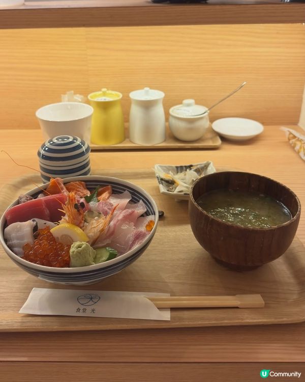 福岡CP值超高魚生飯🐟✨✨