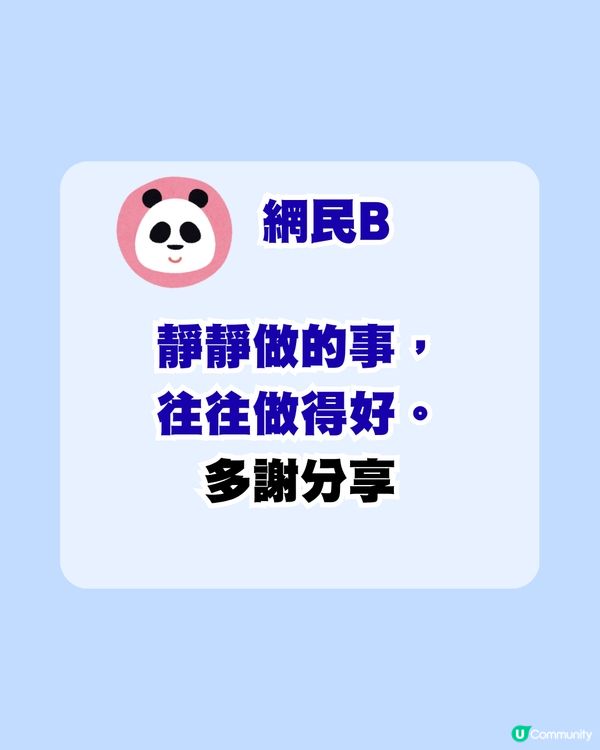 香港賞花必睇！康文署網站整理每月盛開花種、最佳賞花點！網民：設計似長輩圖                                                    