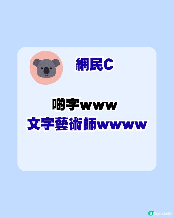 香港賞花必睇！康文署網站整理每月盛開花種、最佳賞花點！網民：設計似長輩圖                                                    