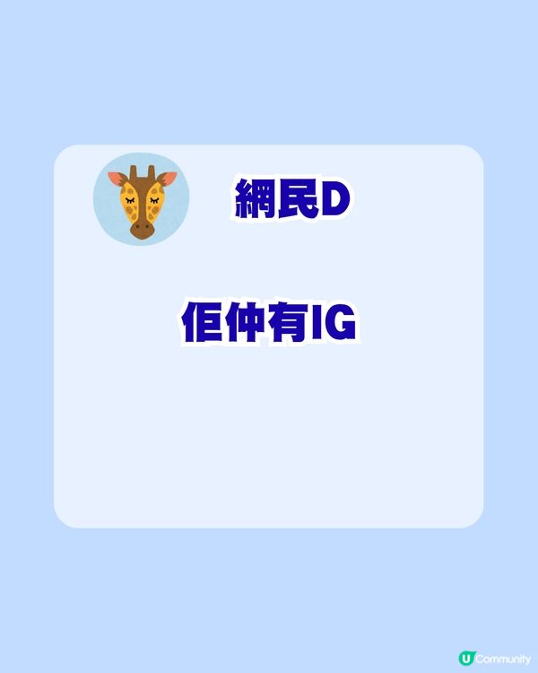 香港賞花必睇！康文署網站整理每月盛開花種、最佳賞花點！網民：設計似長輩圖                                                    