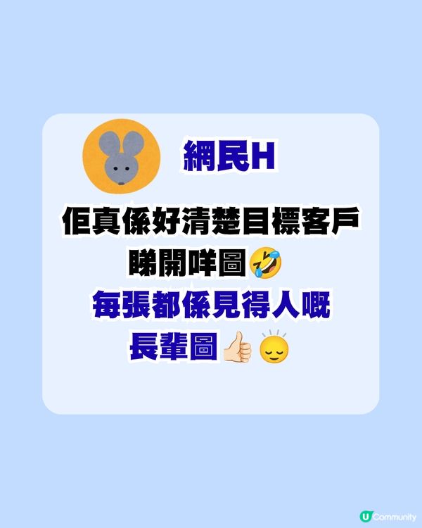 香港賞花必睇！康文署網站整理每月盛開花種、最佳賞花點！網民：設計似長輩圖                                                    