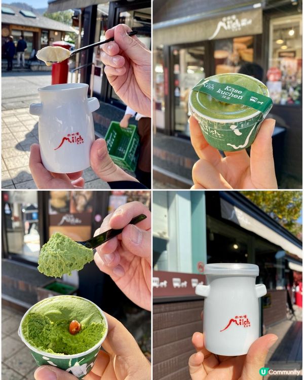 『日本』由布院湯之坪街道😋邊行邊吃｜探索特色小店🛍️