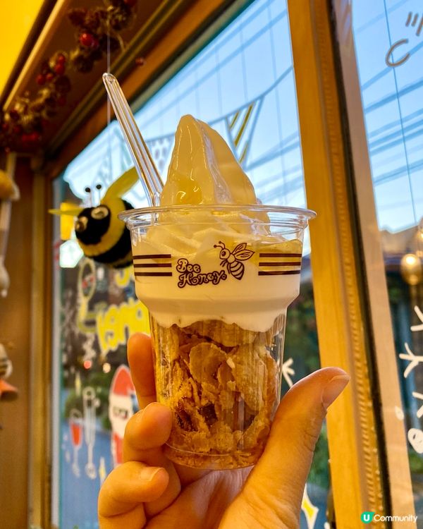 『日本』由布院湯之坪街道😋邊行邊吃｜探索特色小店🛍️