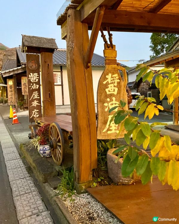『日本』由布院湯之坪街道😋邊行邊吃｜探索特色小店🛍️