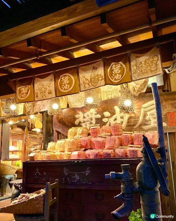 『日本』由布院湯之坪街道😋邊行邊吃｜探索特色小店🛍️