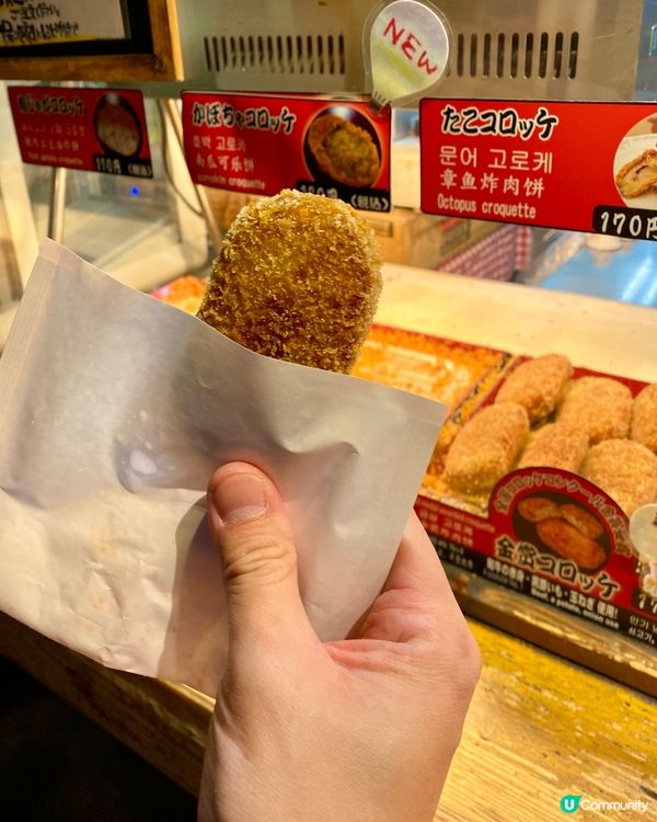 『日本』由布院湯之坪街道😋邊行邊吃｜探索特色小店🛍️