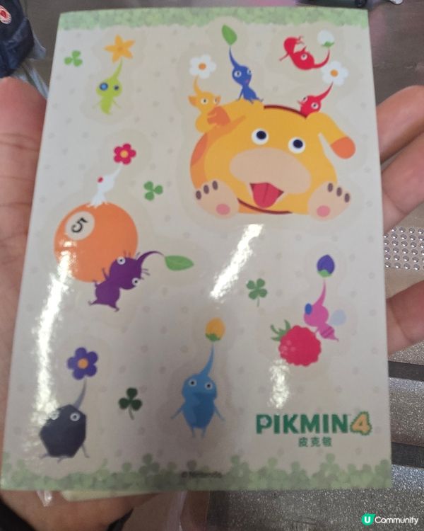 Pikmin 4 