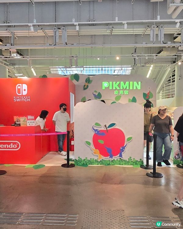 Pikmin 4 