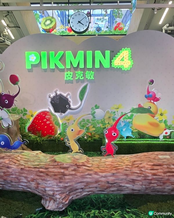 Pikmin 4 