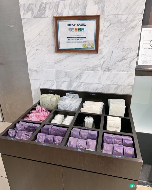 名古屋核心地區高質酒店