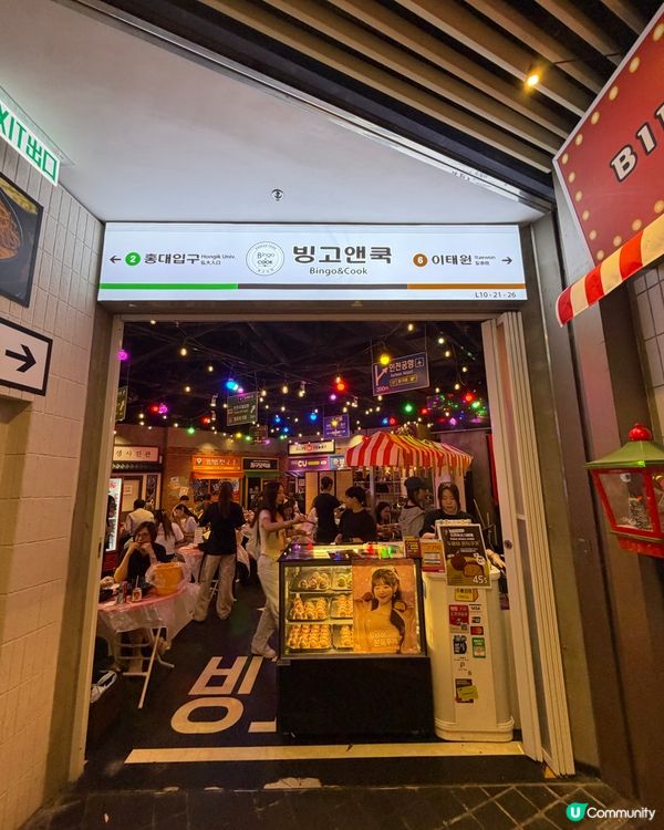 朗豪坊醬油蟹放題！ $498 🦀🇰🇷