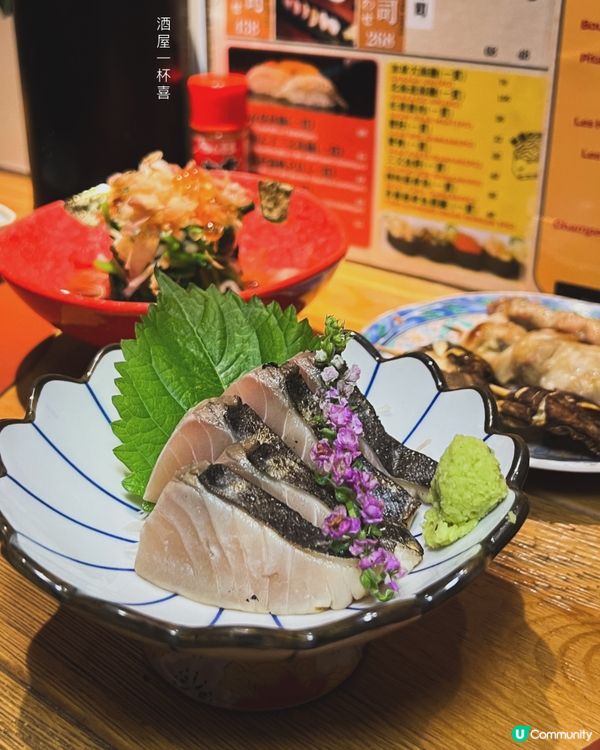 ʚ♡ 天后人氣居酒屋 • 酒屋一杯喜 • 食物有水準 ♡ɞ