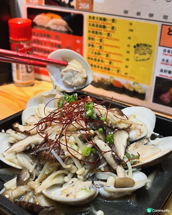 ʚ♡ 天后人氣居酒屋 • 酒屋一杯喜 • 食物有水準 ♡ɞ