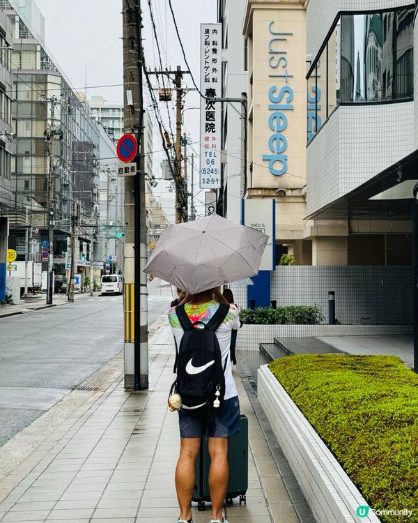 台灣品牌日本首店-捷絲旅大阪心齋橋館