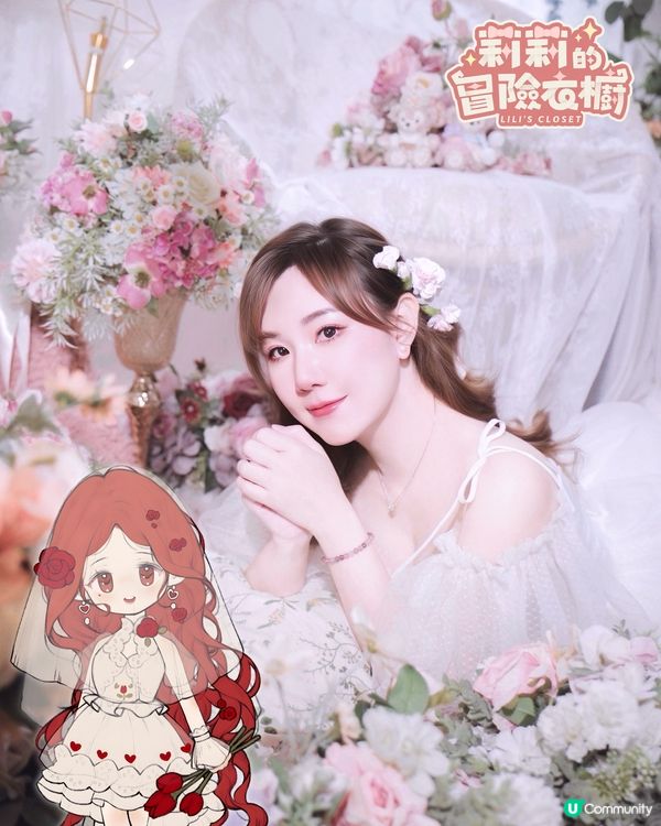 ｢變靚｣衣櫃遊戲app!✨