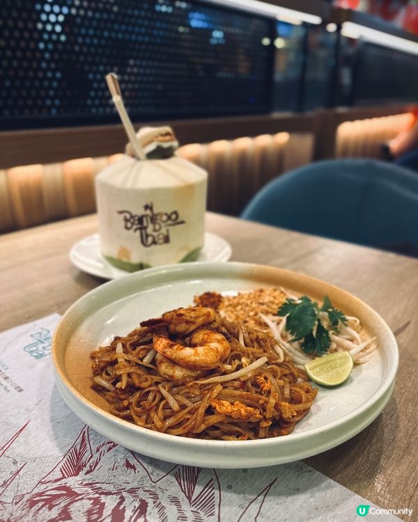 朗豪坊泰國菜😋度假風滿分！✨