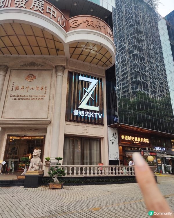 40年老店殺到深圳！🦀🎉