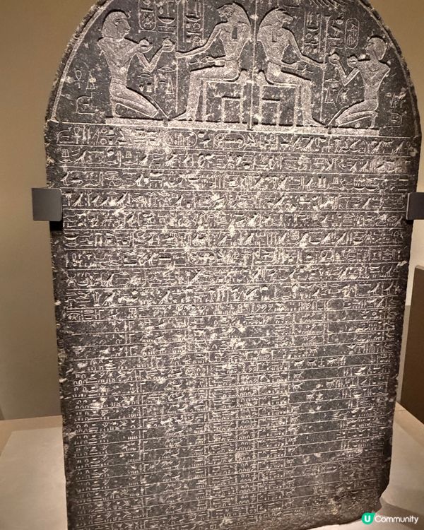 【捉緊埃及的尾巴🇪🇬體質敏感人士注意‼️】