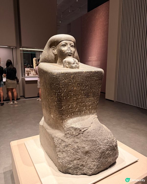 【捉緊埃及的尾巴🇪🇬體質敏感人士注意‼️】