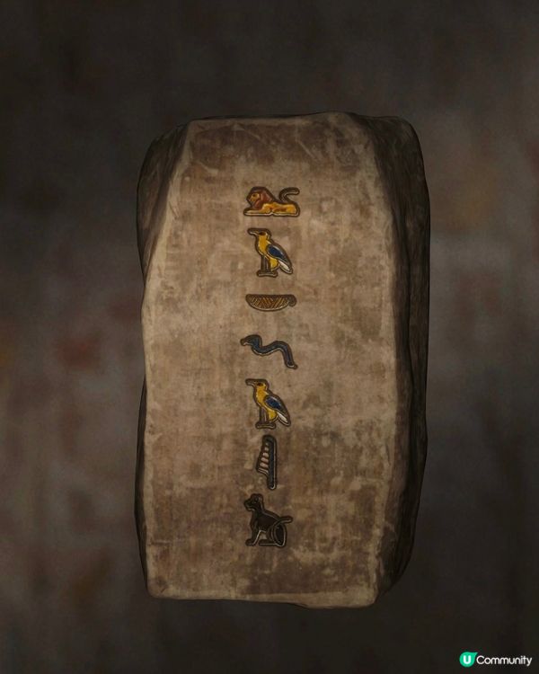【捉緊埃及的尾巴🇪🇬體質敏感人士注意‼️】